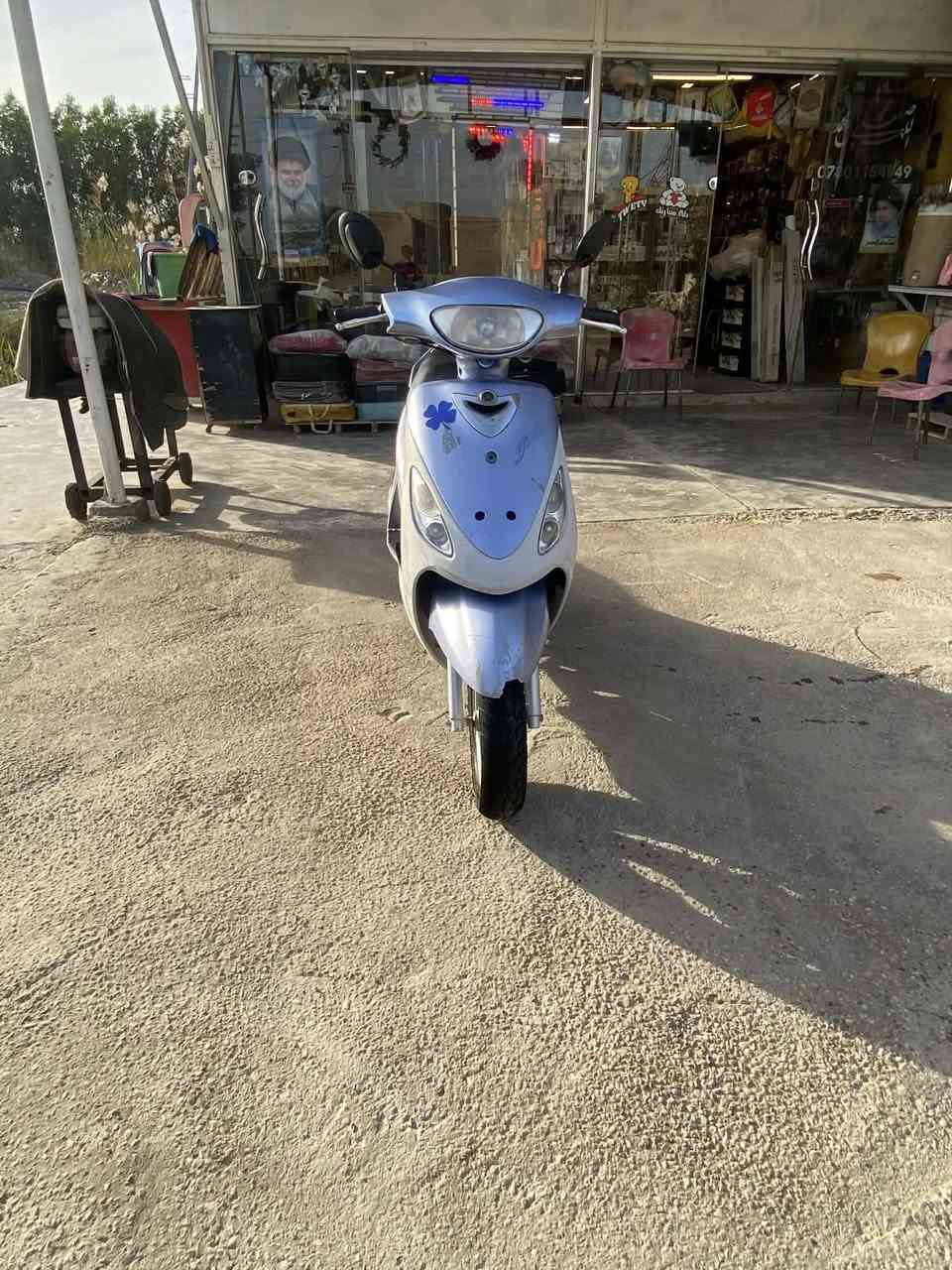 سلام عليكم درجه ماكس منغولي مكفوله  درجه ختم وحد ونضيفه ملاحه حلو رايده ب 900 وبيه مجال مكان ديوانيه رقم ***********
