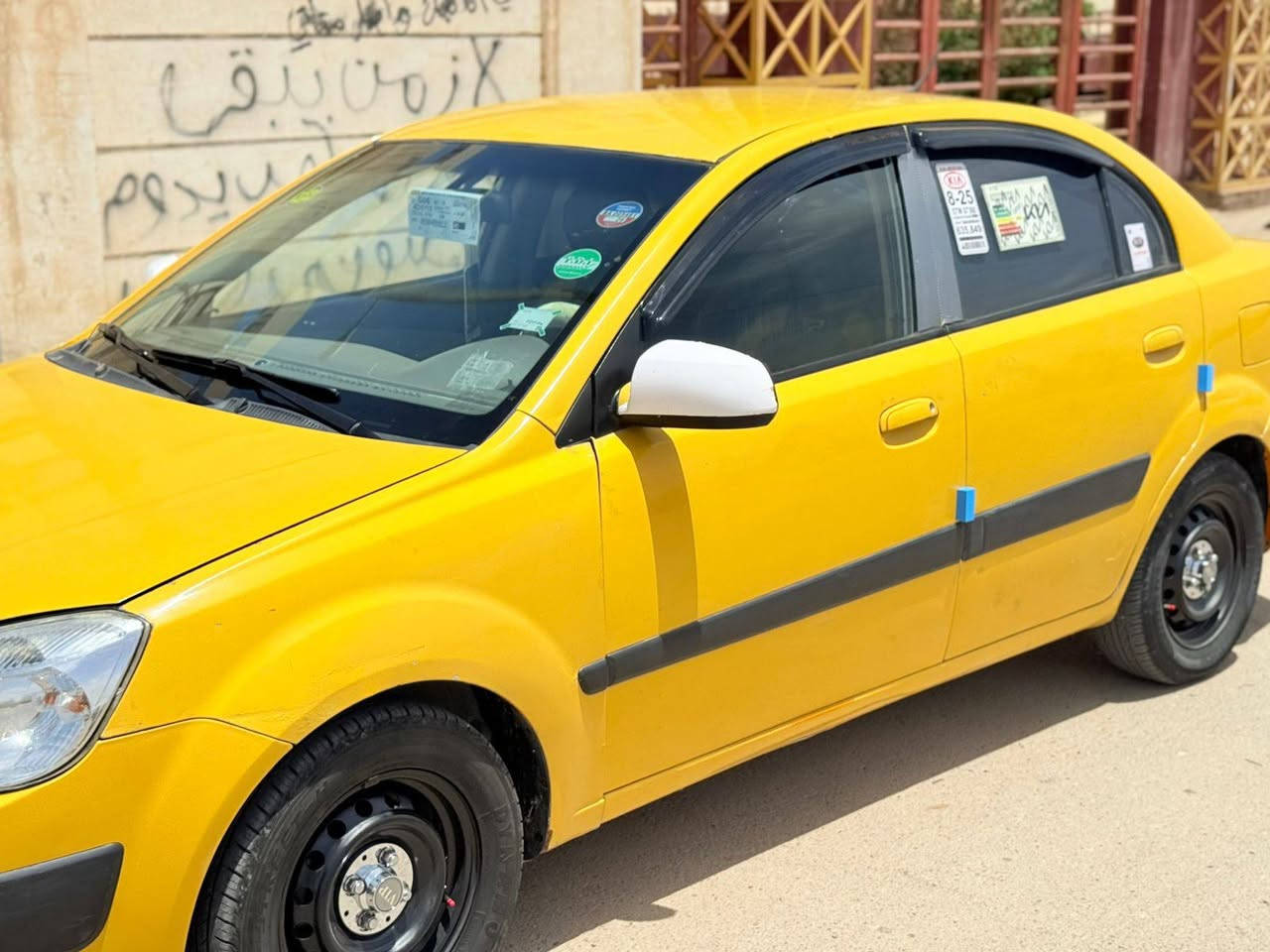 كيا ريو ٢٠١٠ خليجي مكفوله فقط دحجه بصيطه بالهلال الخلفي محرك  1600 سياره جهاز وجديده سعر 77 وبيه مجال للعلم سياره نضيفه وكلشي موجود بالسوك للاستفسار 
‏‪***********‬‏. ‏‪***********‬‏
