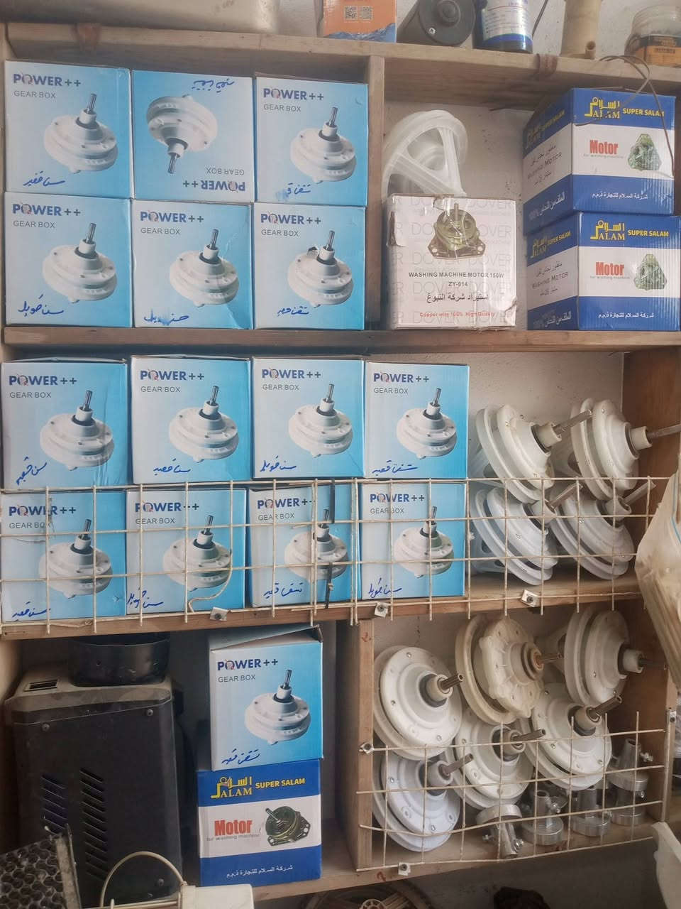 السلام عليكم
متوفر تصليح اوفن بكل أنواعه 
تصليح فلتر ماء شاشه أو ابو ستاند العادي 
 تصليح غسالات قع غيار اصليه مع الضمان 
تصليح ماطور ماء مع قطع غيار نضيفه 
تصليح مدفأة كهربائية/صوبه الكهربائيه بكل انواعها 
تصليح طباخ كهربائي حثي أو هيتر 
تصليح رافع قدره +متوفر عندي مستخدم للبيع 
تصليح تنور كهربائي 
تصليح مكنسه كهربائيه 
وووو جميع الأجهزة الكهربائية 

العنوان شارع حولي الجمعيه يم سيطره - ورشه علي 
***********
