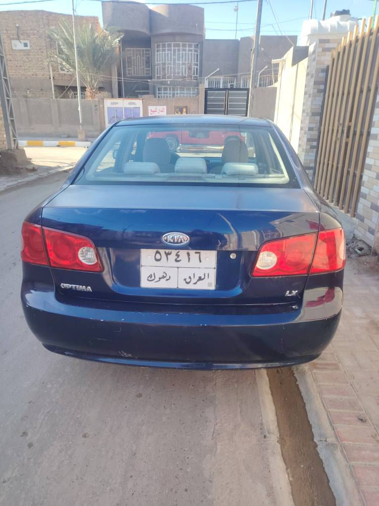 السلام عليكم اوبتيمة مديل ٢٠٠٧ وارد أمريكي رقم دهوك ألماني بسم كردي تحويل وكالة موجودة السيارة كفالة من الصبغ والتبديل والخياس بيها بس براغي البنيد مرخاية مكينة كير حدادية تبريد كلة شرط رايدها ٩٣ وبيها مجال الشراي يتصل *********** ديوانية, القادسية
