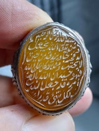 خاتم فضه 925 • عقيق يماني • حلة بابل