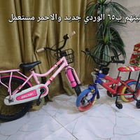 مستلزمات حجامة • علاج طبيعي • نظيفة