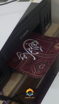 طباعة صور • دقة كلش ممتازة • بابل الحصوة