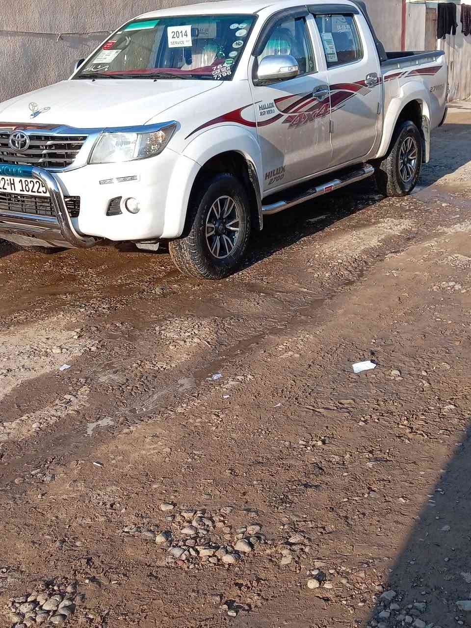 السلام عليكم
يوجد تيوتا هايلوكس موديل 2014 فورويل للبيع مكفوله كفاله عامه رقم اربيل دولي سنويه وهزه جديد شرط تحويل السعر والاستفسار الاتصال ***********
