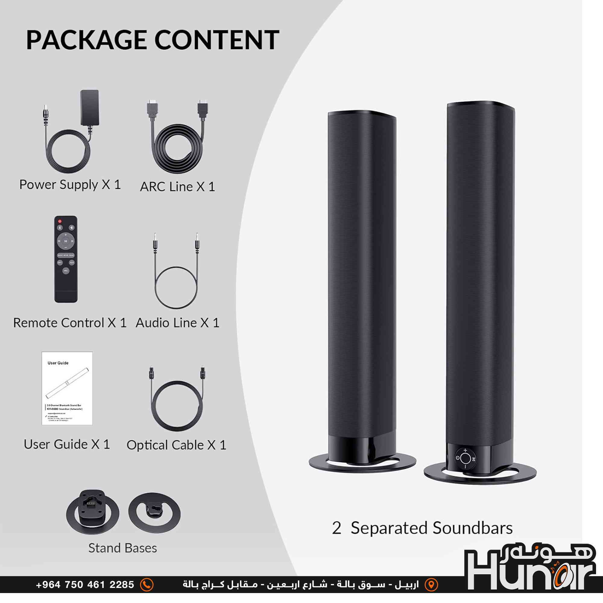 ⒽⓊⓃⒶⓇ  ⓈⒽⓄⓅⓅⒾⓃⒼ
The World Of Audio
معرض هونر عالم للصوتیات
( کوردی • عربي )

🟢توصيل موجود الي جميع المحافضات
🟡گەياندن هەیە بۆ هەموو شوێنێک

🟠مــعـرض هــونـەر
🔸للـصوتــیات(امبلیفایر• سماعة• رادیو• انتیك• مایكروفون)
🔸عــنـوان• اربیل سوق بالة • شارع اربعین
🔸مـوبایـل• ***********
                   ***********

🔵پـێـشانـگای هــونـەر
🔹بۆ ئامێری دەنگی و کارەبایی(ئیمپلیفایر• سەماعە• ڕادیۆ• مایکرۆفۆن)
🔹ناونیـشان• هەولیر • بازاری لەنگەی ٤۰م
🔹مـــۆبـایـل• 
***********
***********

•••••••••••••••••••••••••••••••••••••••••••••••••••
#iraq #kurdistan #duhok #zaxo #hawler #karbala #slemani #erbil #baghdad #kurd #kurdish #akre  #karkuk #kuwait #najaf
#amplifier #audio #subwoofer #sound #music #audiophile #bass #stereo #amplifiers #speaker #soundsystem #speakers
#اربيل #العراق #بغداد
