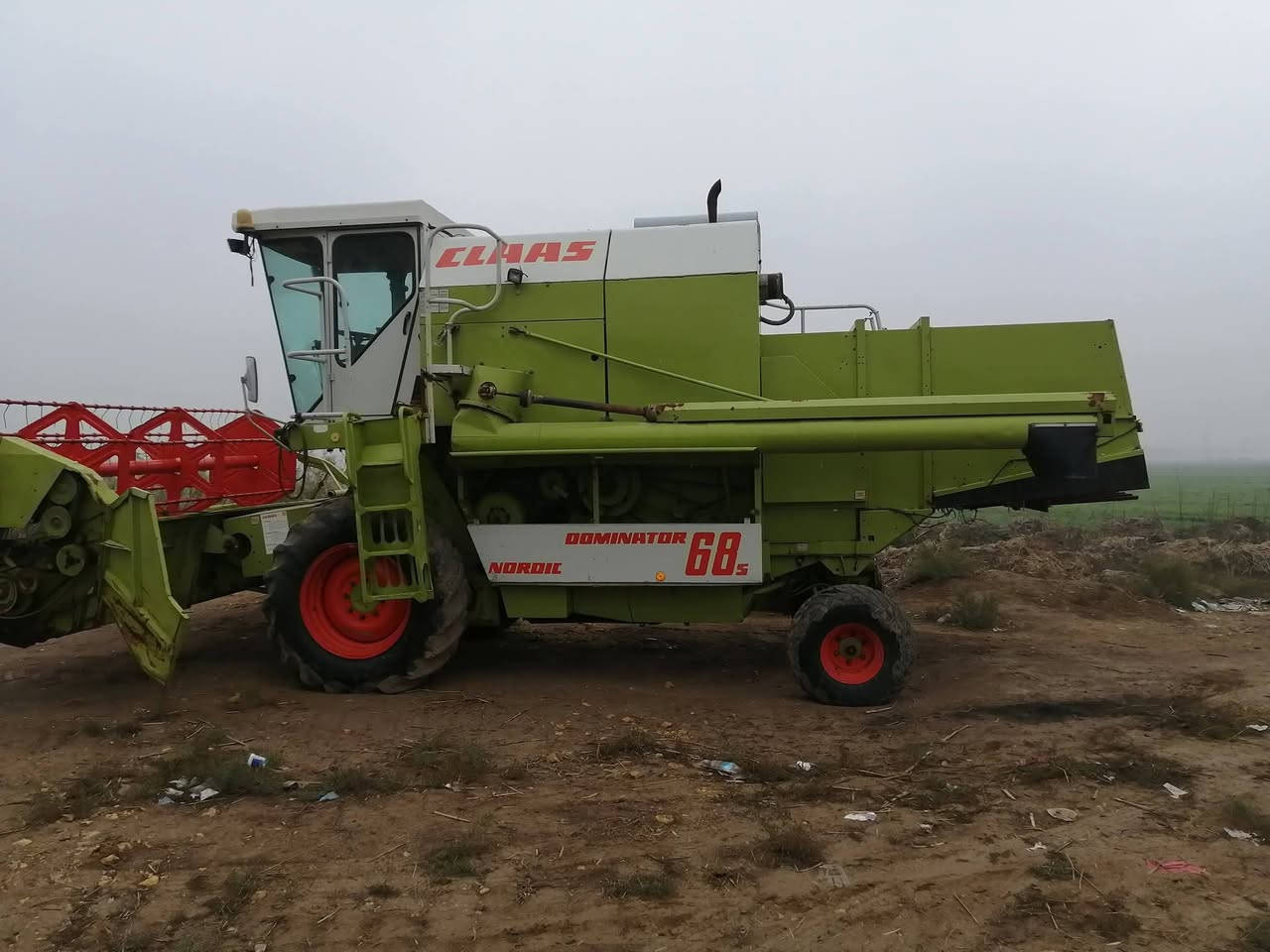 حاصودة للبيع ***********
