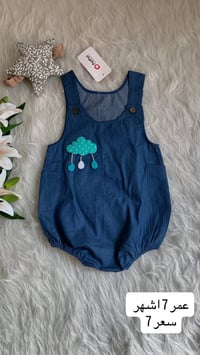 سنيوريتا • توصيل لجميع المحافظات • واسط قضاء الحي