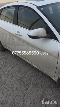 تصليح مرايات • محل محمد الربيعي • بغداد البلديات