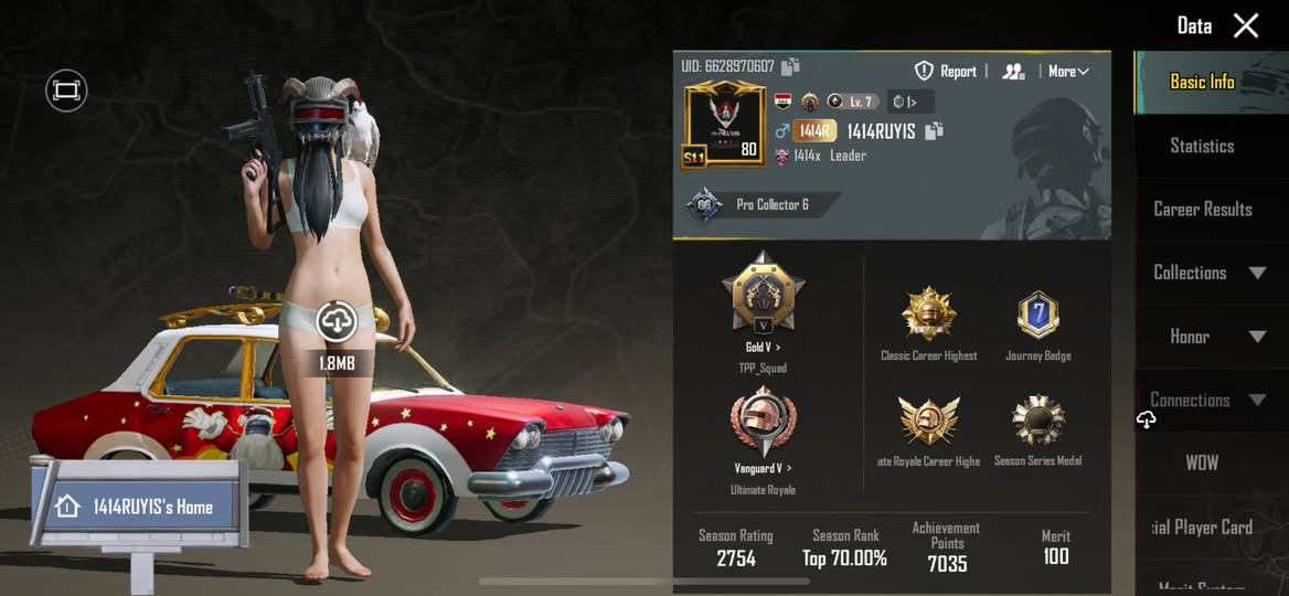 حسـابين للبيع  عالمية وكورية ( شخصي ) السعر مليونين  …  
البيع فقط وجهٍ لوجه 
بغداد الرصافة  
***********
