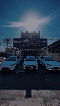 معرض الغدير • الكريعات • بيع وشراء