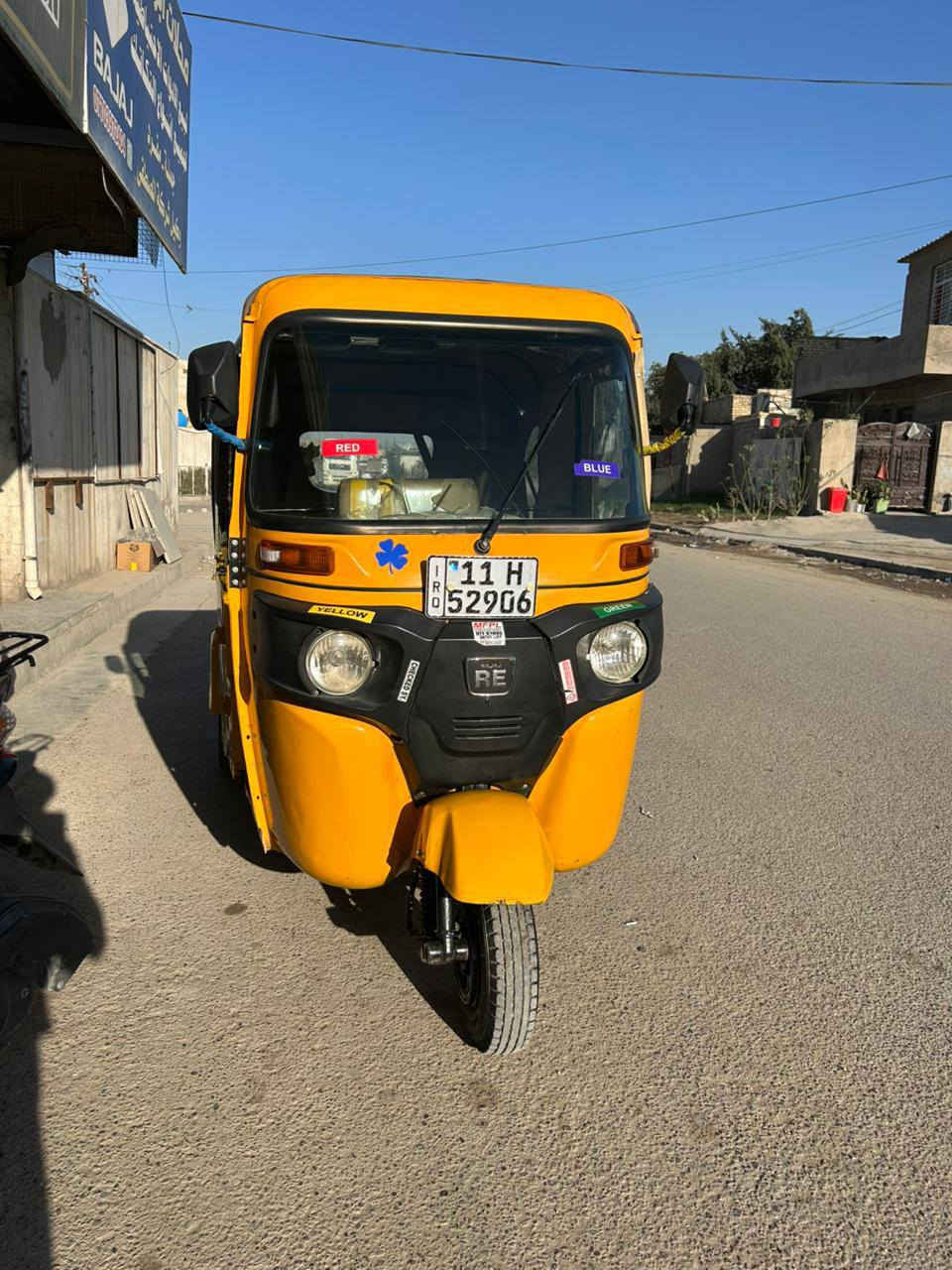 السلام وعليكم تكتك 21للبيع مكفوله مكاني بغداد العبيدي السعر 7800 الاستفسار الاتصال ***********
