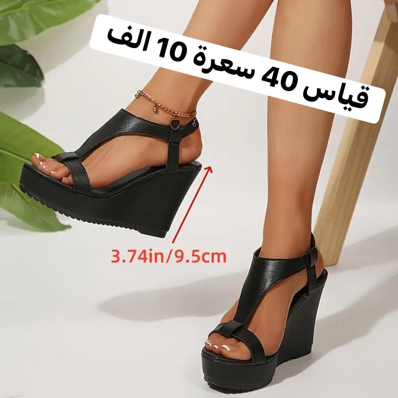 وجبة العيد لحكو ..شي ان كوالتي عالي ..توصيل كل المحافظات 5 الف .(الاسعار ثابتة )


**إذا كنت صاحب هذا الإعلان وتريد حذفه لأي سبب، رجاءا أرسل رسالة إلى الدعم الفني**