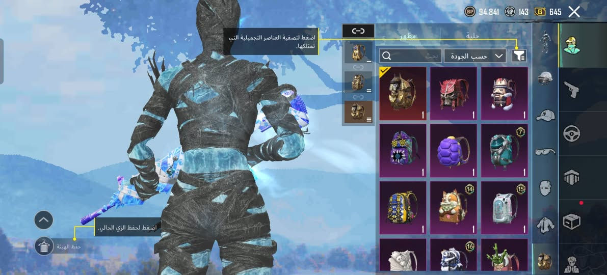 حساب ببجي للبيع ربط نضيف سعر 130 بي مجال راسلني خاص او اكتب تعليق اني اراسلك اذا تشتري راسل متشتري لاتراسل


**إذا كنت صاحب هذا الإعلان وتريد حذفه لأي سبب، رجاءا أرسل رسالة إلى الدعم الفني**