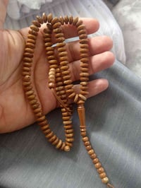 سبحة نارجين • ١٠١حبة • مميزة