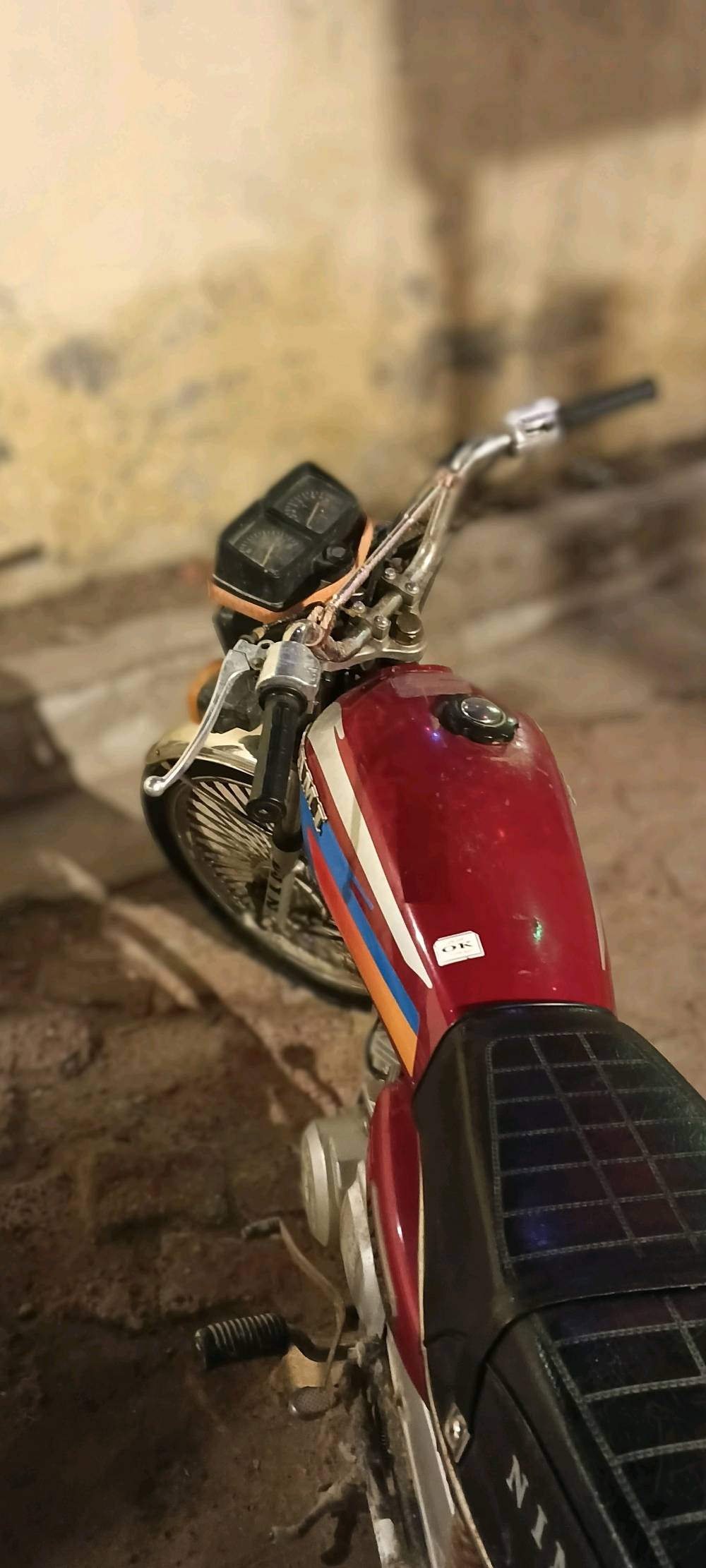 ايراني اوراق كاملة سبعة شغالهة كلهة مابيهة اي نقص مديل 2020 ساخت ايران سعر 850 مكاني كرمة علي تواصل ***********