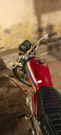 ايراني • ٢٠٢٠ • اوراق كاملة