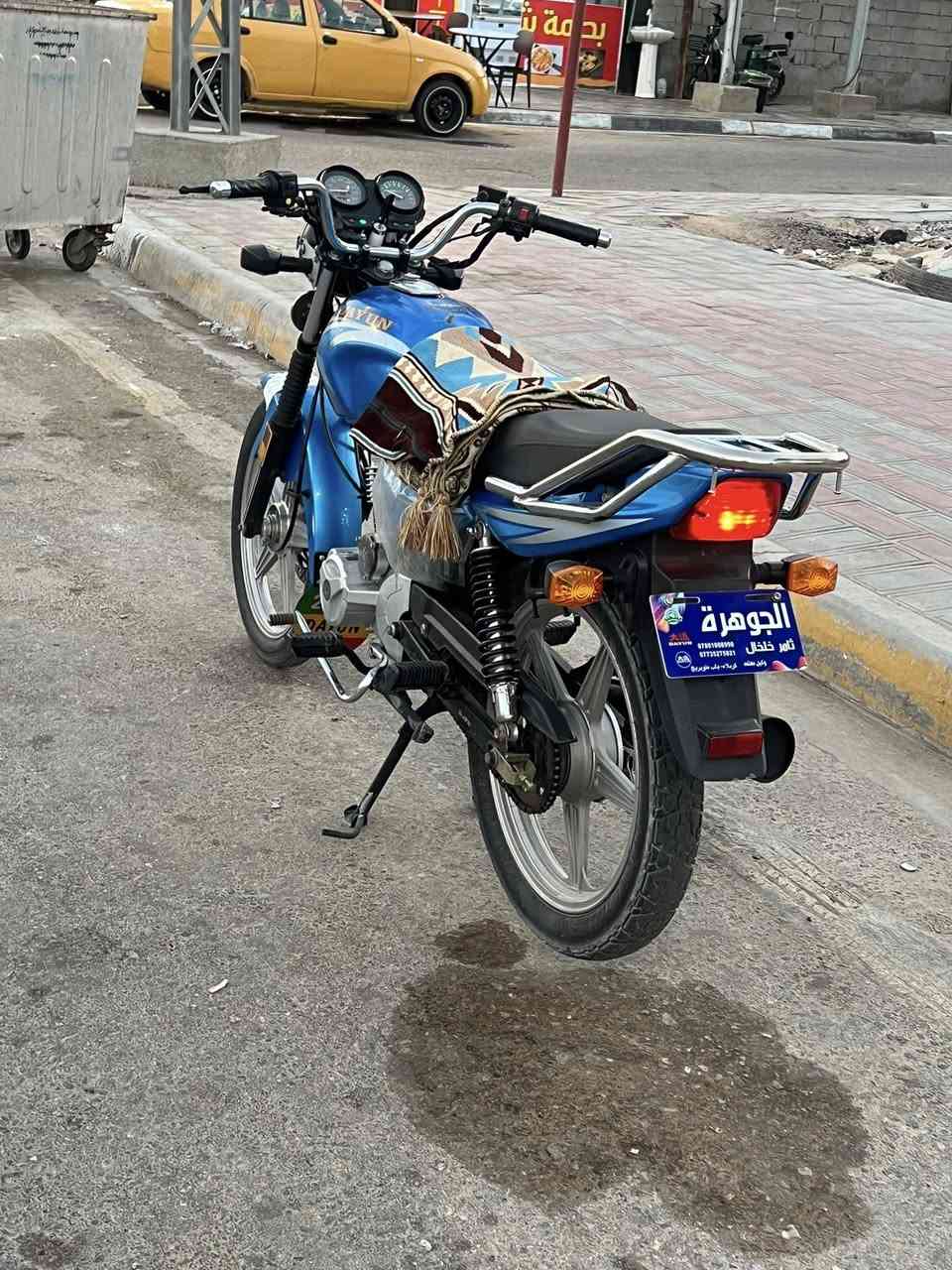 للبيع مديل 22 طالعه بل 23 وصل معرض موجود وكيلهه ثامر خلخال معرض الجوهره دراجه  ما مفتوحه بس تفيلس ونضافتهه گدامكم عنواني كربلاء الاسكان العسكري قرب محطة سما كربلاء وسعرهه مليون و150 وشراي يجي خاص او يتصل ***********
