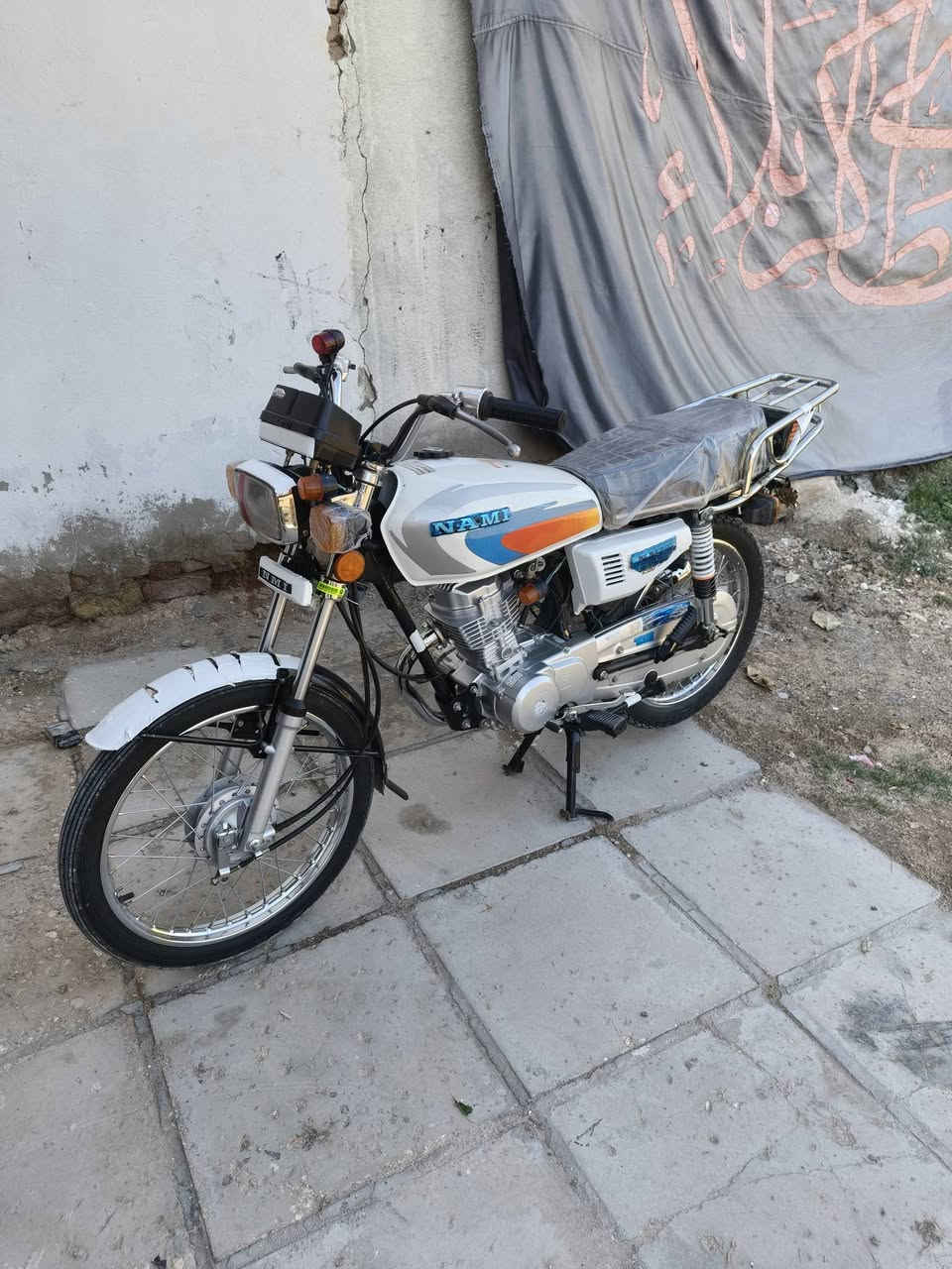 نامه 23 طالعه بل 24 فول نضافه شرط لامفتوحه ولاتفيلس تفحص وين مايعجبك  ب1و500 وبيه مجال لطيبين بيع مستعجل هاذه رقمي ***********
