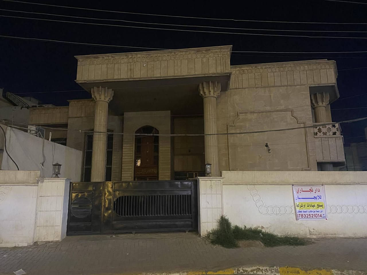 بيت تجاري لليجار يصلح مكتب يصلح عياده يصلح

مجمع ...... الخ

مساحة ٤٠٠م

العنوان : الدوره المهديه الثانيه
للستفسار***********
             ***********
