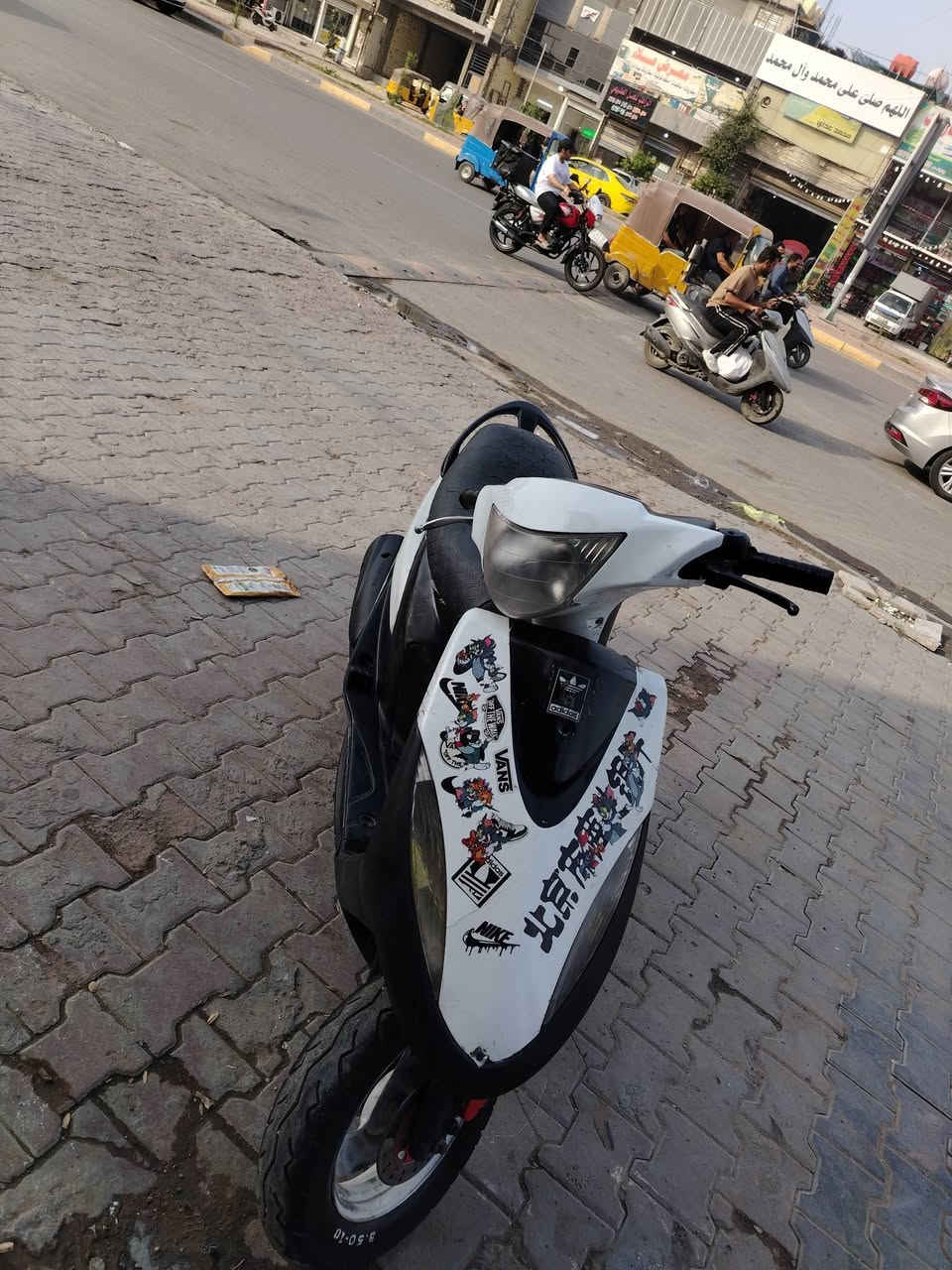 الرقم ***********
