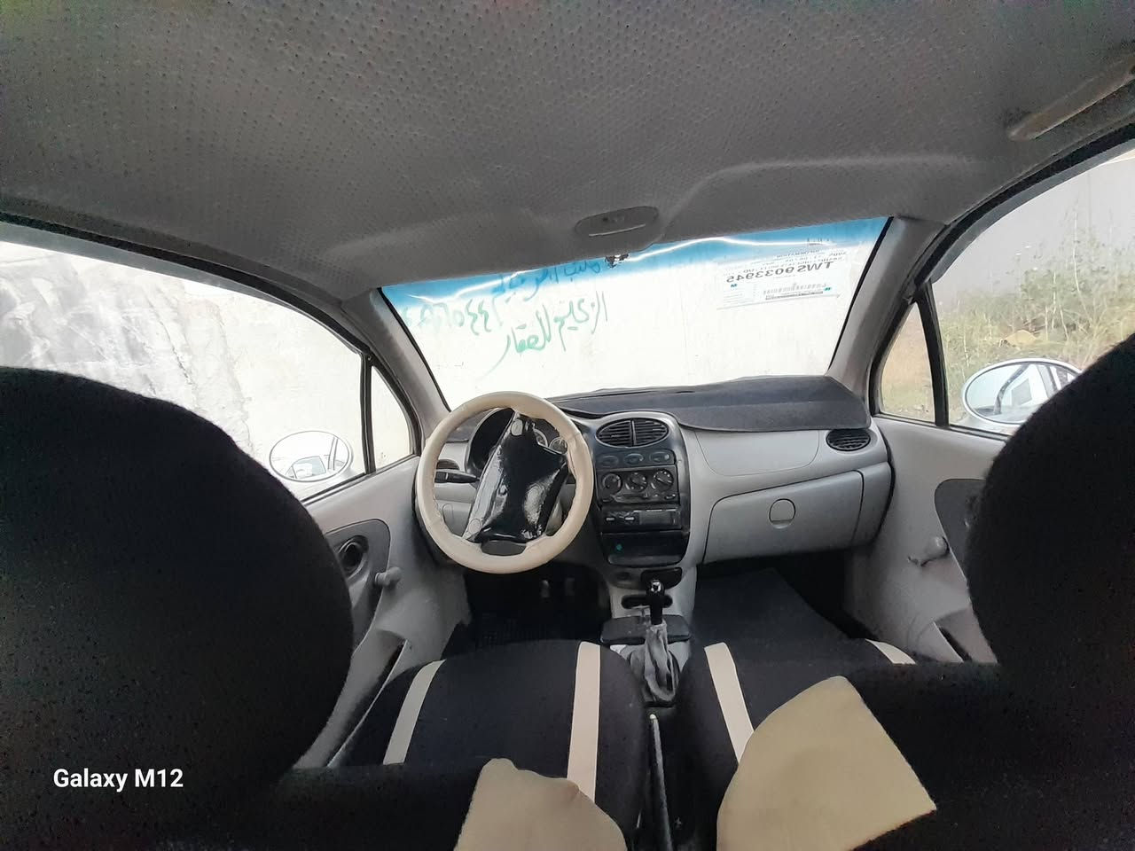 السلام عليكم...
كوكو رقم نينوى ألماني سنويه قبل شهر سقطة بيها شظايا سعرها ٢٩ وبيها مجال الي يحب يتواصل ع الرقم....
***********
