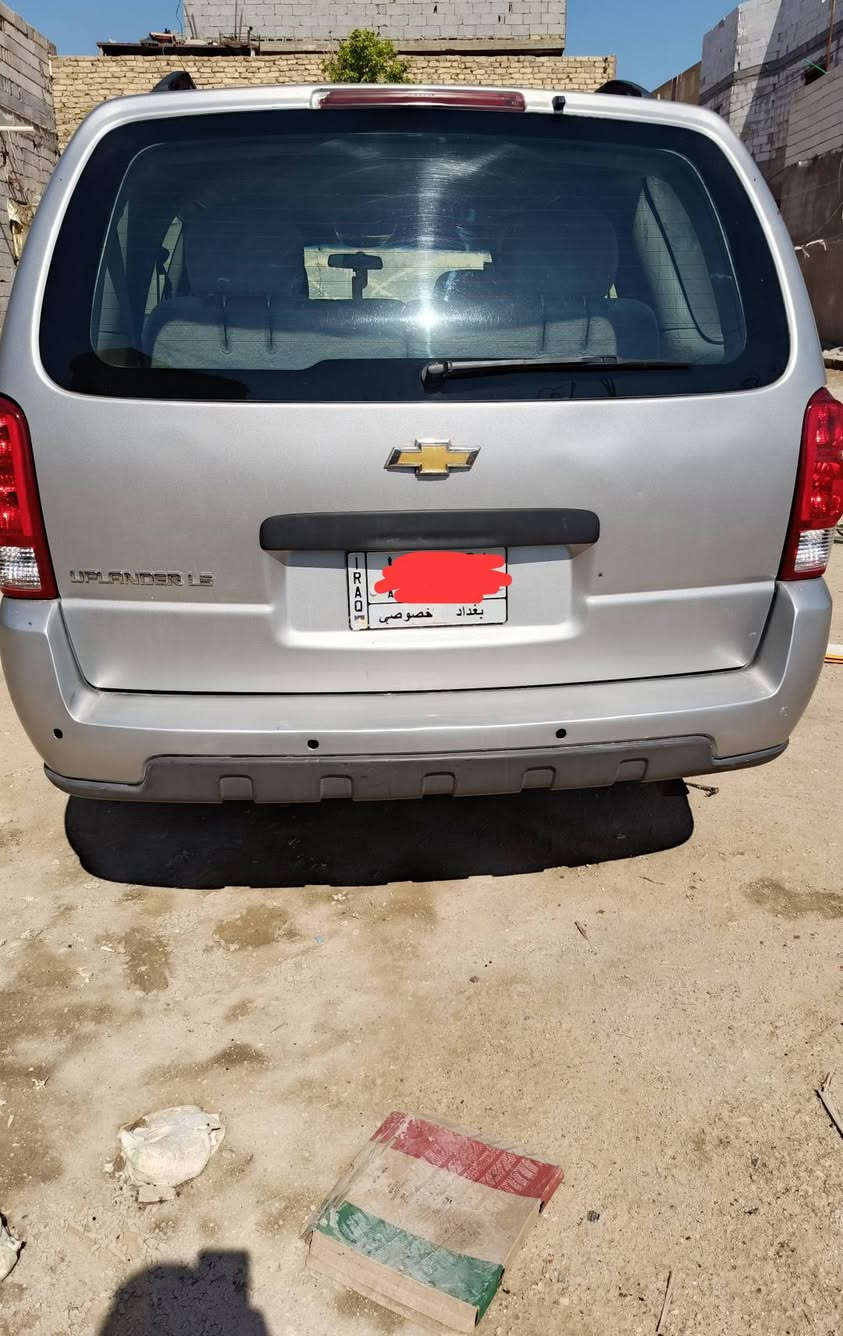 السلام عليكم من رخصة الادمن سيارة شوفر ليت بلاندر  موديل ٢٠٠٨ سيارة مال بيت يعني نضيفة شكد متصور نضيفه حادثها جاملغ من امريكا محرك ٦سلندر السياره سياحي تبريد مركزي تخم تاير جديد كير ومكينه كفالة ارضية السياره جلد  روح للسعودية وعينك لترمش السياره اني مشتريها من شرعيها و شرعيها رجل ابن خير واني من سكنة كربلاء بيع او مراوس سعرها 80وبيها مجال  للاستفسار الاتصال على الرقم *********** الله يوفق الجميع والماعنده رصيد يراسل واتساب ع هل رقم كربلاء, العراق
