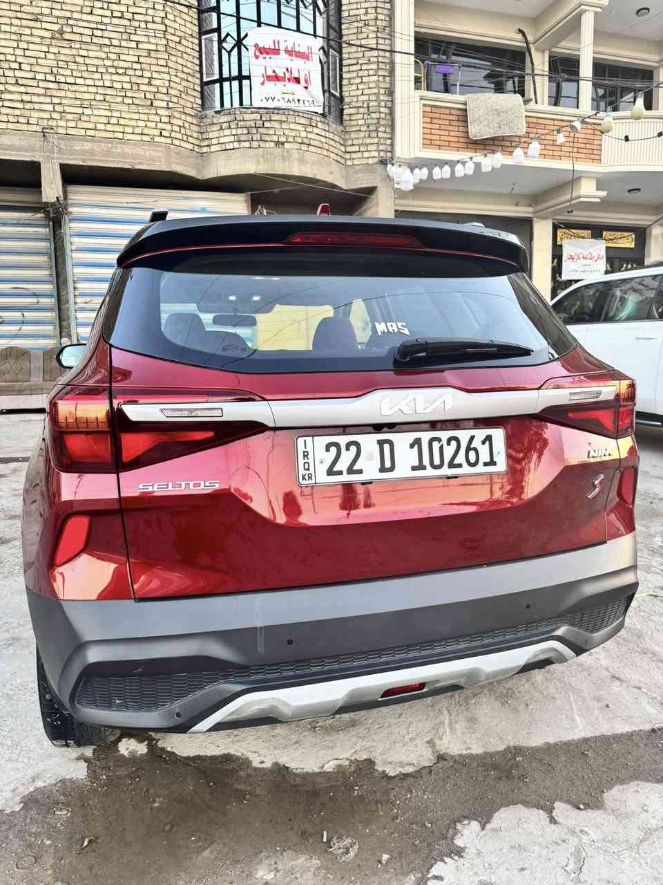 سلام عليكم
كيا سيلتوس 2023 
خليجي فول مواصفات مكفولة كفاله عامه
ماشية 34000 كيلو
رقم اربيل السياره ب اسمي تحويل مباشر
محرك السياره 1600
سعر السياره 165 ورقة
وبيها مجال 
مكان السياره بغداد 
للاستفسار : ***********
