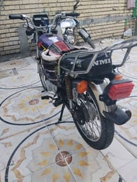 أربع كير • دراجة نضيفه • اوراق اصولي