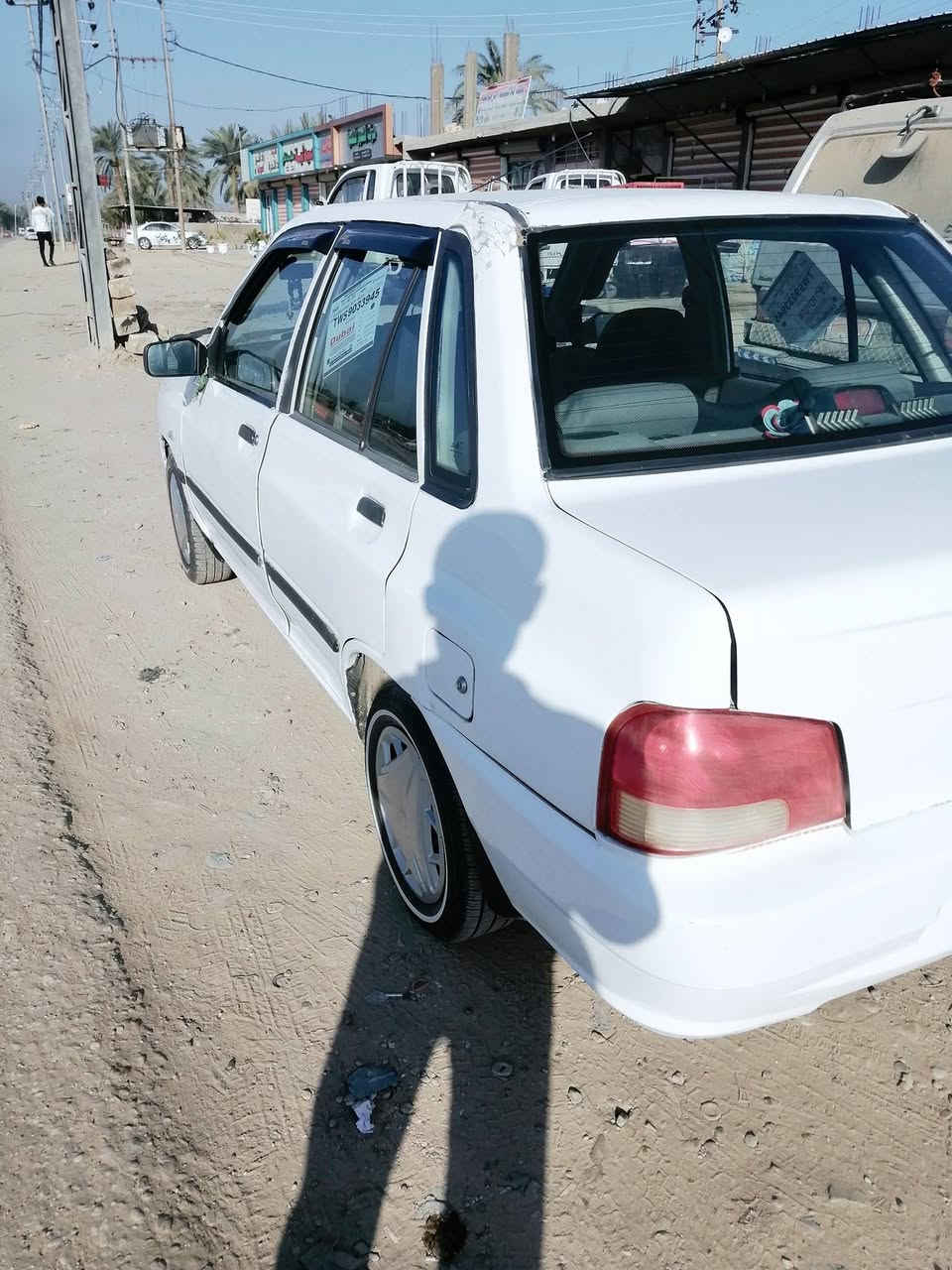 سايبه 11 دمعه بسمي سنويه 28 رقم كربلاء كير مكينه بل جيس كفاله حداديه 90٪ صبغ حزام شواصي بلادي شرط التحويل سعر 32  ***********
