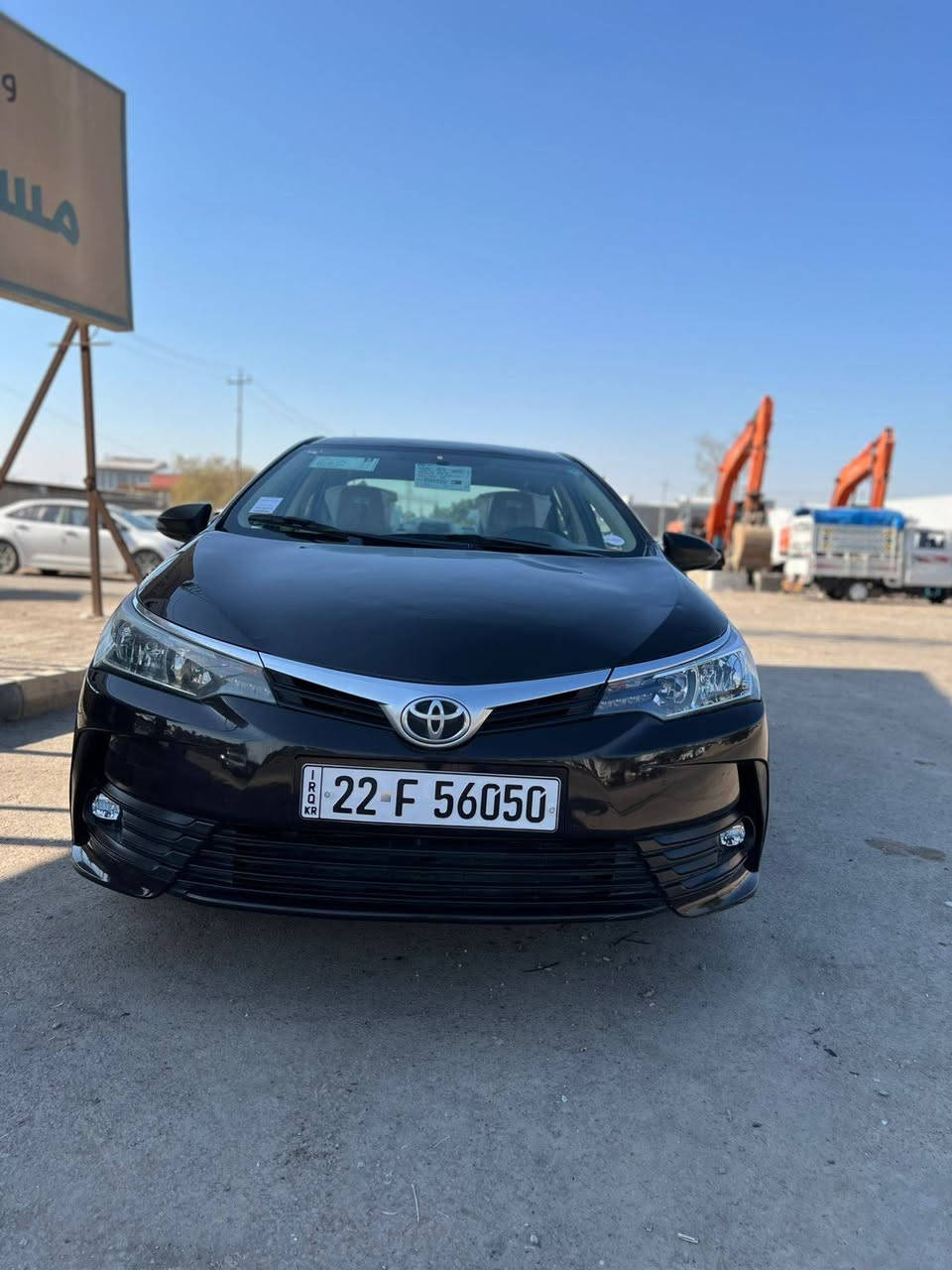 بسم لله كورلة خليجي موديل ١٧ رقم اربيل بسمي  شرط تحويل  هذة سنوية جديد.. محرك وكير مكفول. سيارة  ... تخم تاير جديد.. صدر امامي خلفي جديد .سونر مع صور.سعر١١٨وبي مجال
لاي استفسار اتصل
***********
