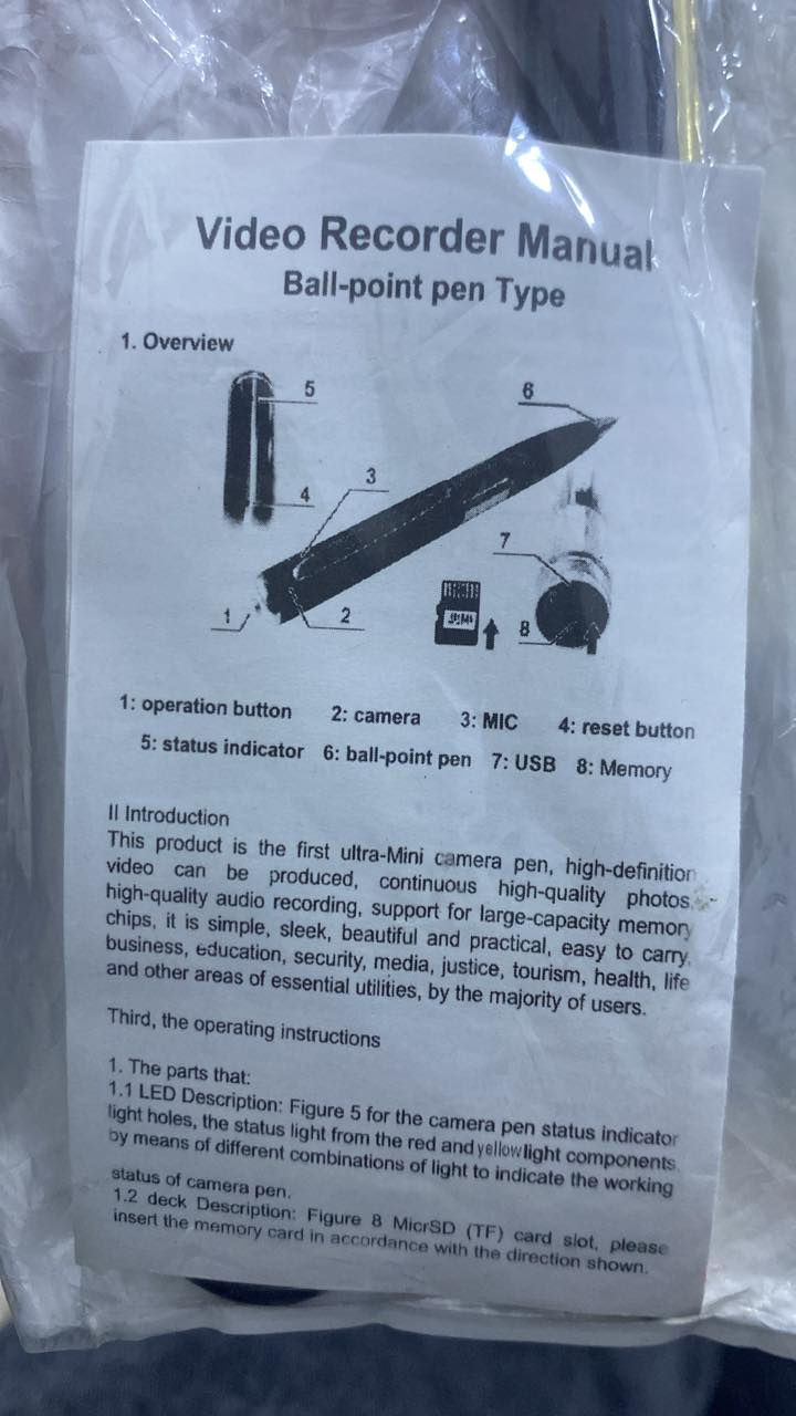 قلم للبیع کامرە ویاها شحن  کامل سعرە ٨ الف مکان کرکوک ماکو توصیل
واتساب ***********
