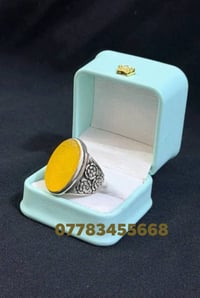 شرف الشمس • مخطوطة يدوية • توصيل داخل العراق