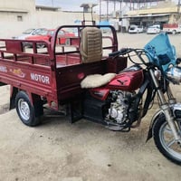 ستوته • حلوة • ٢٠٢١