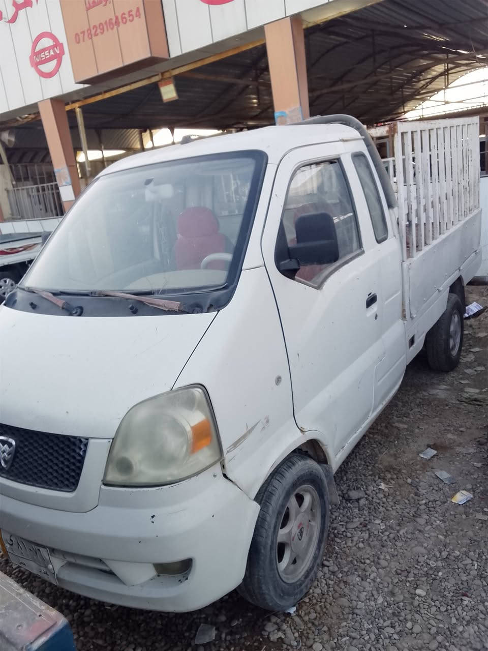 يا الله سلام عليكم هايفي موديل 12كير مكينه مكفولات اهم تاير جدد رقم بغداد تحويل مباشر سعر 35وبي مجال ***********
