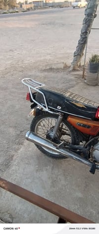 للبيع متوازي عل بيعه كلش كلك دراجه غراضها وياها دشبول وسايرن للستفسار ...