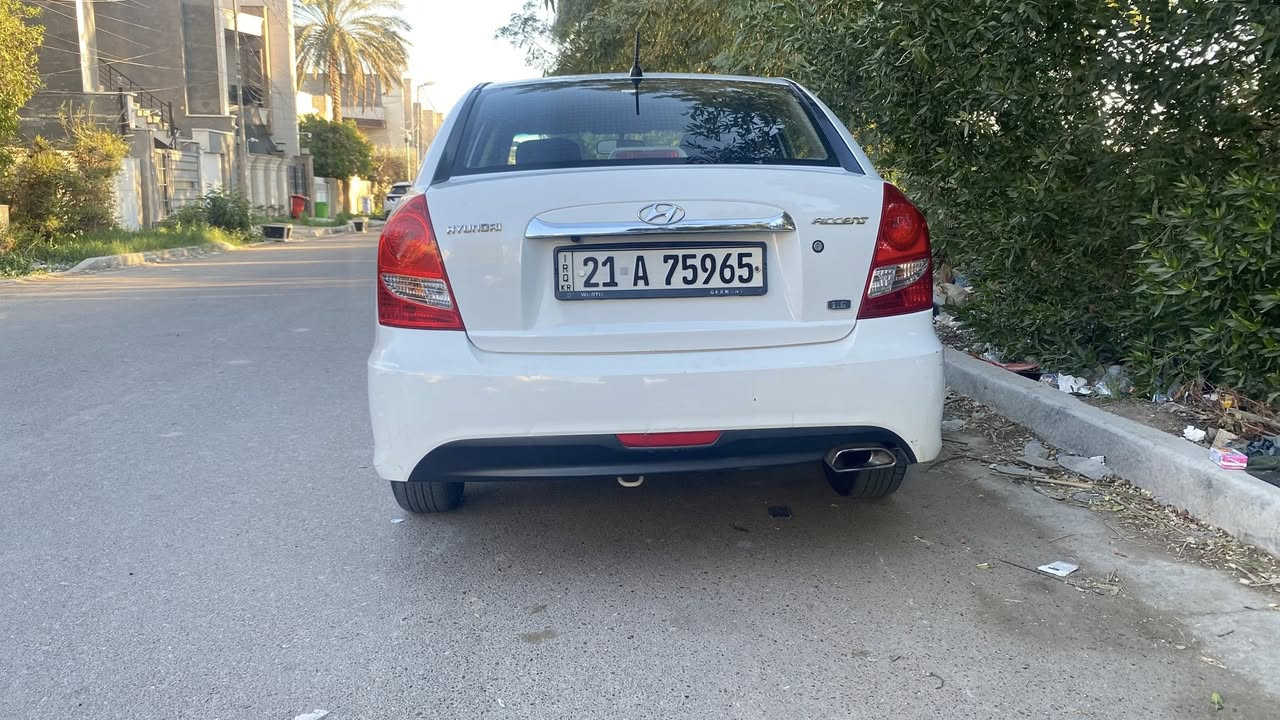 اكسنت موديل 2011 رقم سليمانيه بااسمي خليجي محرك 1600 السيارة خير من الله محرك كير صدر كله تبريد تدفئة السعر 97 مكان السيارة الاعظمية سبع ابكار والسونار مرفق مع الصورالاتصال ***********
