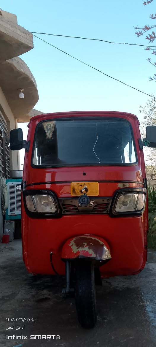 تكتك للبيع موديل 2021 مكفوله اوراق أصولية مكاني قضاء القاسم رقم الهاتف ***********
