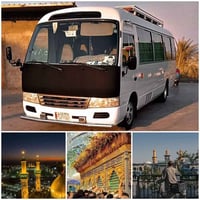 كربلاء • ليلة راس السنة • كوستر مكيف