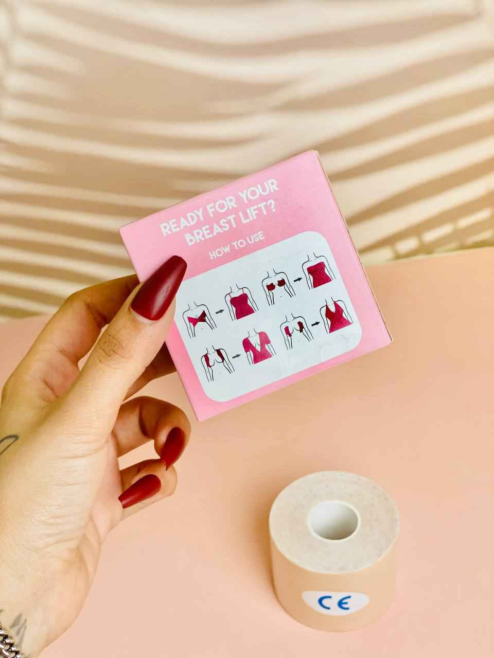 ‎لاصق رفع الصدر‎ بغداد, العراق


**إذا كنت صاحب هذا الإعلان وتريد حذفه لأي سبب، رجاءا أرسل رسالة إلى الدعم الفني**