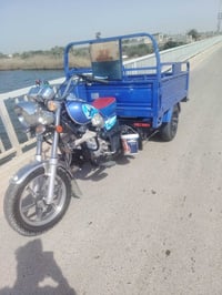 ستوتة • هدية • البصرة كرمة علي