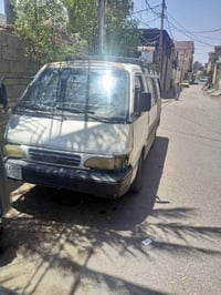 بستا • ١٩٩٥ • ساقطة ٢٠٢٣