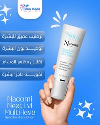 ، آني ذوالفقار مصمم سوشيال ميديا الي حاب يكون بيننا شغل يتواصل معي انس...