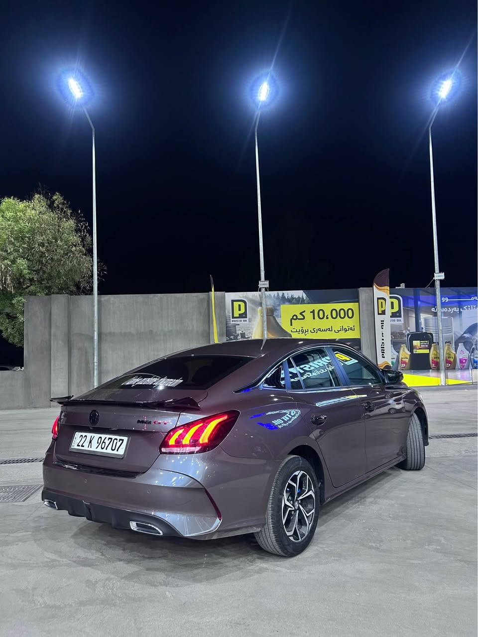 mg gt 2024 ئیمجی جیتی خەلیجی مەکینە مەرغوب بێ تۆربۆ فولواسەفات بەس سلایت نیە مۆدی سپۆرتو گێڕ تۆماتیکو عادیە تحدید سورعەیە گێچ نیو ئەلیکترۆنیە شاشەیە کامیرەیە کار پلەی بیلادی تێدایە ٤ سەماعەی ئەسڵ سیستەم لیدی وای فای ٢٢ پارچا وەک بیلادی دەژبولو بەرە دەرگاکانو شوێنی سەماعەو هتد.   ٢٩هەزار کیلۆ مەتر حقیقی ڕۆشتوە بێ سبوغه هیچ سبوغی تەنیا قۆپێکی دۆسەی هەیە چام نەکردوە بۆ ئەوەی نەبێتە سبوغ قۆپو شوختیش دێی تمشا دەکەی سعریش ١١٥$.   115$ *********** أربيل, العراق
