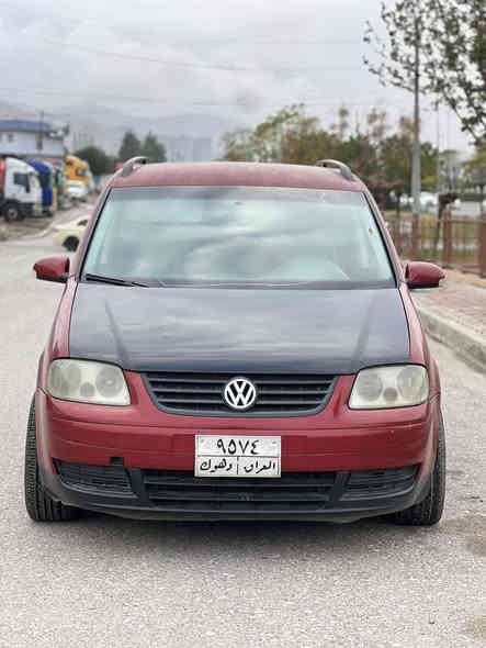 گوفل موديل ٢٠٠٧ گئر عادى
موبايل*********** 
سياره ٤سلندر
سعر سياره ٧٠وه رق مجال
٤جام كاره باى 
سياره بيدون سبخ
سياره محرك شرت
سياره بيدون دعم
سياره تبريد ❄️ 
غرامات مال سياره ٨$وه رق نزل من سعر 
سياره كير ومحرك بشرط 
سياره تخم جديد تيرات جديد 
سياره تحويل وه كاله ت شرت
سياره موجود دهوك
