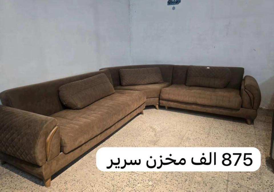 🌸 اطخم انتيكا باحدث و اجود أنواع الأثاث لدينا ماركات عالميه استيراد تركي اثث بيتك من انتيكا يتوفر لدينا جميع ما يخص منزلك من ستأئر /طاولات طعام / اطخم / طبلات /تحفيات…. إلى آخره. الآن انتيكا للاثاث المستورد 
انتيكا موجودين  وياك بكل مكان  فروعهم  
بغداد جديده 
المشتل 
شهداء البياع 
يتوفر لديهم نظام الاقساط كي كارد رافدين بدون أي مقدمات تقسيط لمده 10 اشهر 
ومتوفر لديهم توصيل لجميع المحافظات 
انتيكا ستغير اختيارك بل اثاث وبأحدث و اجود الاستيراد وموديلات حديثه وبأنسب الأسعار 
سارعو الحجز 🙂‍↔️🌹


**إذا كنت صاحب هذا الإعلان وتريد حذفه لأي سبب، رجاءا أرسل رسالة إلى الدعم الفني**