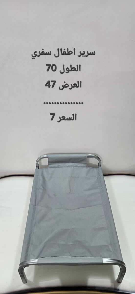 الاسعار بدون توصيل


**إذا كنت صاحب هذا الإعلان وتريد حذفه لأي سبب، رجاءا أرسل رسالة إلى الدعم الفني**