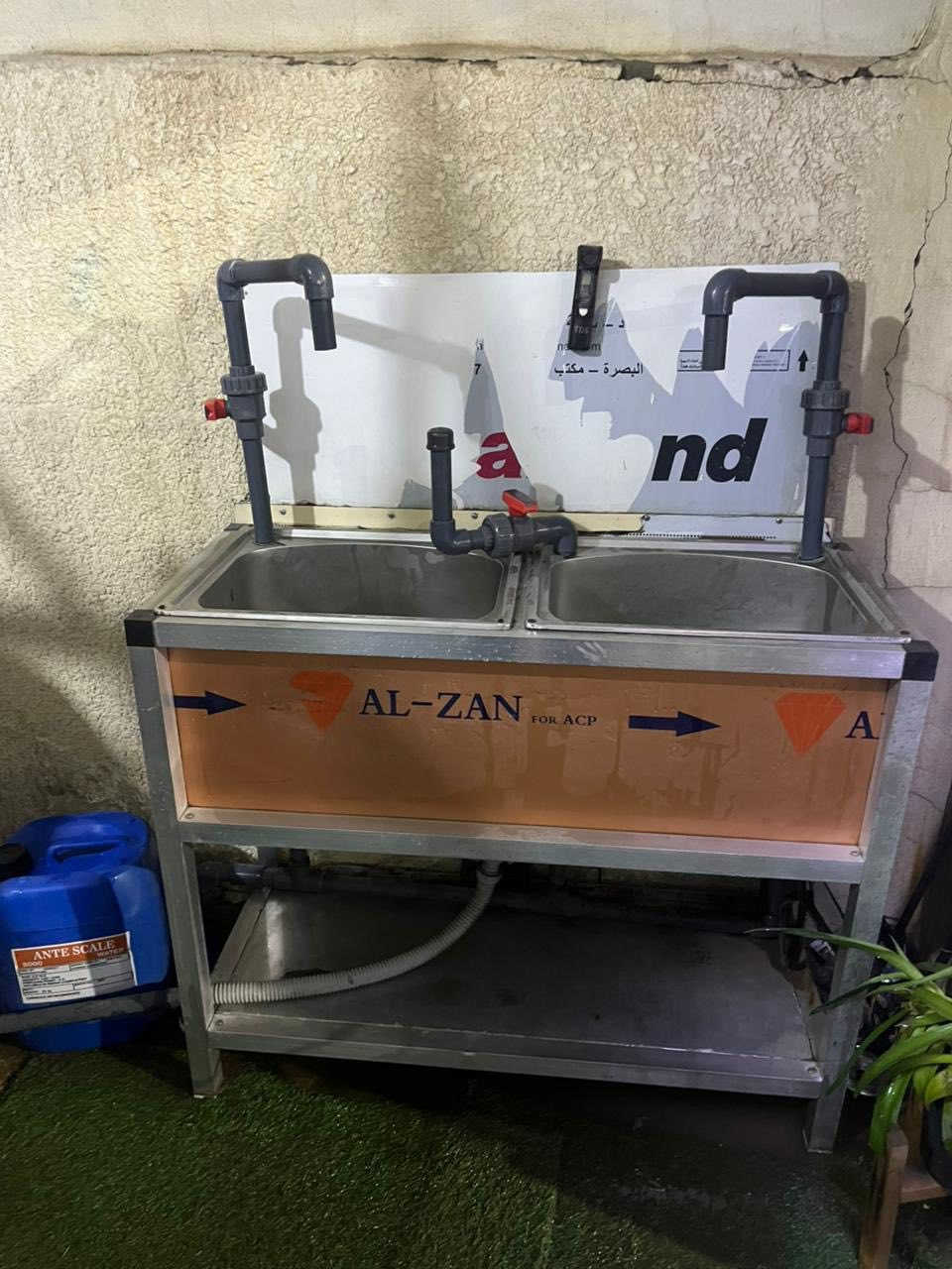 السلام عليكم محطة للبيع انتاج الف لتر في الساعه ماطورات ايطالي اوتوماتيك  مع ماطور صب مع بوستر هو يشتغل عند فتح الكاك  مع ماطورين للتصفيه و مع ماطور يترس تانكي الخابط يعني بيهه ٤ ماطورات التشغيل و الاطفاء و طوافات اوتوماتيك كهربائيه مع خزانات عدد ٢ كل خزان ٣ الف لتر مع ميز ستيل  الممبر نظيف استخدام موسم  نظيفه الاملاح من ٦-٩ العنوان   /بغداد الدورة /للاستفسار ***********
السعر مليونين وبيهه مجال
