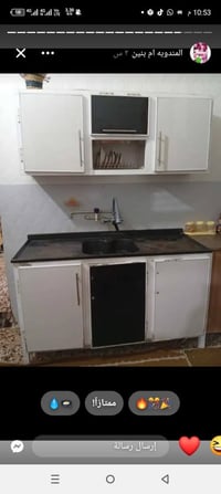 كاونتر • النجف • كأنه جديد