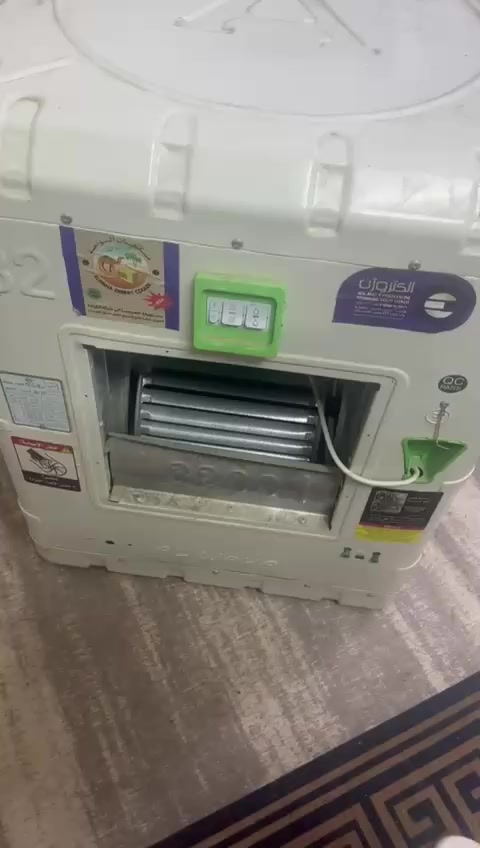 مبرده للبيع نظيفه


**إذا كنت صاحب هذا الإعلان وتريد حذفه لأي سبب، رجاءا أرسل رسالة إلى الدعم الفني**