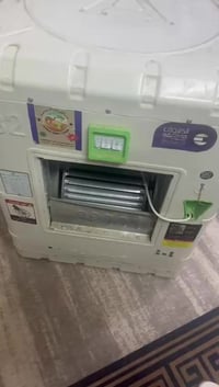 مبردة • نظيفه